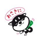 クロシバマニア（個別スタンプ：28）