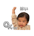 ほんわか 日常のひと言（個別スタンプ：1）