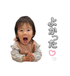 ほんわか 日常のひと言（個別スタンプ：2）