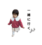 ほんわか 日常のひと言（個別スタンプ：3）