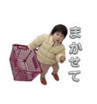 ほんわか 日常のひと言（個別スタンプ：4）
