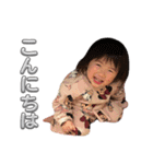 ほんわか 日常のひと言（個別スタンプ：5）