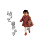 ほんわか 日常のひと言（個別スタンプ：6）