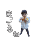 ほんわか 日常のひと言（個別スタンプ：7）