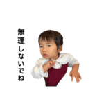 ほんわか 日常のひと言（個別スタンプ：9）
