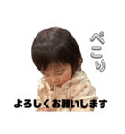 ほんわか 日常のひと言（個別スタンプ：10）