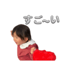 ほんわか 日常のひと言（個別スタンプ：11）