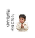 ほんわか 日常のひと言（個別スタンプ：12）
