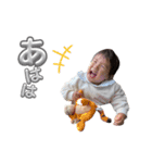 ほんわか 日常のひと言（個別スタンプ：13）