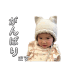 ほんわか 日常のひと言（個別スタンプ：14）