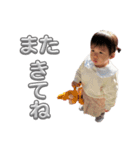 ほんわか 日常のひと言（個別スタンプ：16）