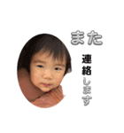 ほんわか 日常のひと言（個別スタンプ：19）