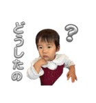ほんわか 日常のひと言（個別スタンプ：22）