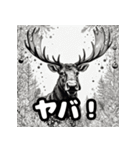 ヘラジカ_日本語（個別スタンプ：26）