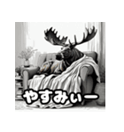 ヘラジカ_日本語（個別スタンプ：28）