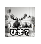 ヘラジカ_日本語（個別スタンプ：29）