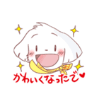 ねねつんの日常（個別スタンプ：4）