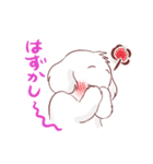 ねねつんの日常（個別スタンプ：6）