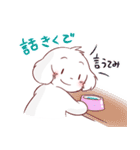 ねねつんの日常（個別スタンプ：7）