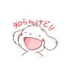 ねねつんの日常（個別スタンプ：13）