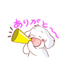 ねねつんの日常（個別スタンプ：15）