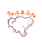 ねねつんの日常（個別スタンプ：19）
