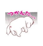 ねねつんの日常（個別スタンプ：23）