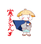 ねねつんの日常（個別スタンプ：28）
