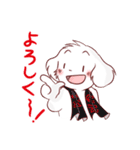ねねつんの日常（個別スタンプ：29）