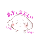 ねねつんの日常（個別スタンプ：31）