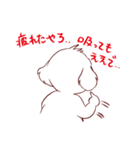 ねねつんの日常（個別スタンプ：32）