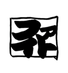 わーどんどん（個別スタンプ：31）