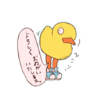 「たぶんお風呂のアヒル」（個別スタンプ：2）