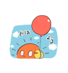 「たぶんお風呂のアヒル」（個別スタンプ：5）