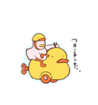 「たぶんお風呂のアヒル」（個別スタンプ：12）