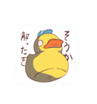 「たぶんお風呂のアヒル」（個別スタンプ：30）