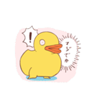 「たぶんお風呂のアヒル」（個別スタンプ：33）