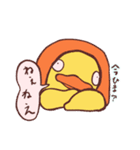 「たぶんお風呂のアヒル」（個別スタンプ：35）