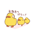「たぶんお風呂のアヒル」（個別スタンプ：38）