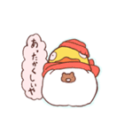 「たぶんお風呂のアヒル」（個別スタンプ：39）