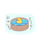 「たぶんお風呂のアヒル」（個別スタンプ：40）