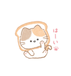 もぐにゃん_mogunyan（個別スタンプ：1）