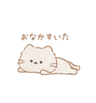 もぐにゃん_mogunyan（個別スタンプ：2）