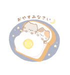 もぐにゃん_mogunyan（個別スタンプ：9）