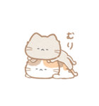 もぐにゃん_mogunyan（個別スタンプ：11）