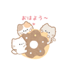 もぐにゃん_mogunyan（個別スタンプ：19）