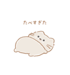 もぐにゃん_mogunyan（個別スタンプ：20）