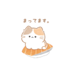 もぐにゃん_mogunyan（個別スタンプ：21）