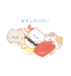 もぐにゃん_mogunyan（個別スタンプ：22）
