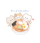 もぐにゃん_mogunyan（個別スタンプ：23）